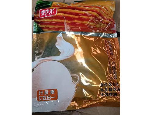 壹嵐朵蠶絲蛋白木瓜瑰乳液玫瑰精油